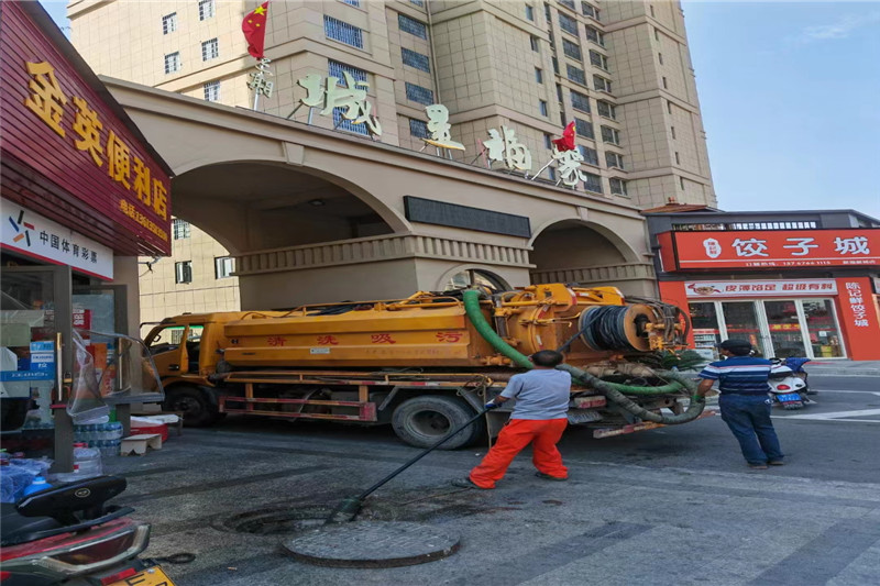 景泰管道清淤的危害性？炜誉市政工程有限公司